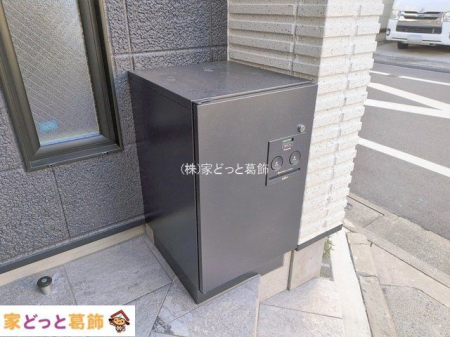 ���n�O�ώʐ^ �B�e��(2026-01-06 00:00:00)