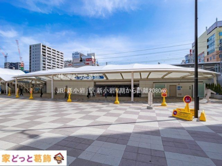 ���ӊ� JR�u�V����v�w �B�e��(2021-03-01) 2080m