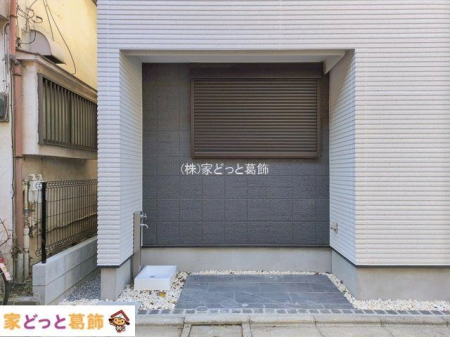 ���n�O�ώʐ^ �B�e��(2026-01-06 00:00:00)