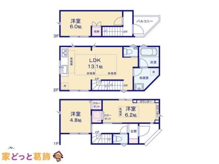  �}�ʂƈقȂ�ꍇ�͌�����D��