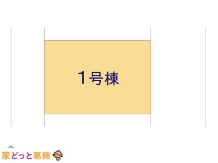 ���̑� �}�ʂƈقȂ�ꍇ�͌�����D��