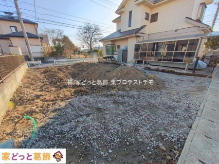 ���n�O�ώʐ^ �B�e��(2026-01-13 00:00:00)