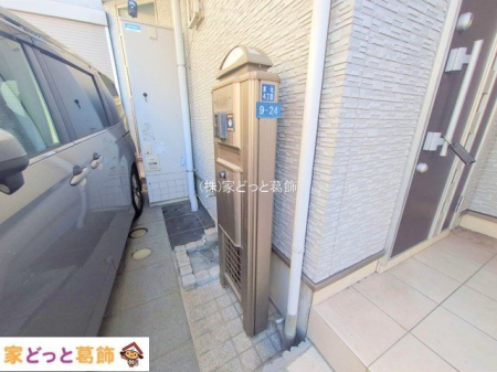 ���n�O�ώʐ^ �B�e��(2025-12-26 00:00:00)