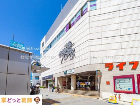 ���ӊ� �s�c�n���S�u���]�v�w �B�e��(2021-04-30) 1280m