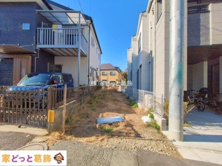 ���n�y�n�ʐ^ �B�e��(2026-01-06)