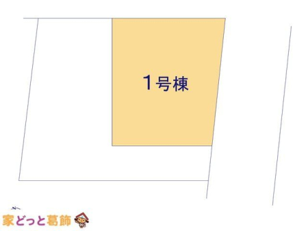 ���̑� �}�ʂƈقȂ�ꍇ�͌�����D��