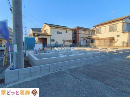 ���n�O�ώʐ^ �B�e��(2026-01-29 00:00:00)