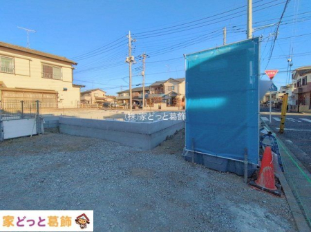 ���n�O�ώʐ^ �B�e��(2026-01-29 00:00:00)