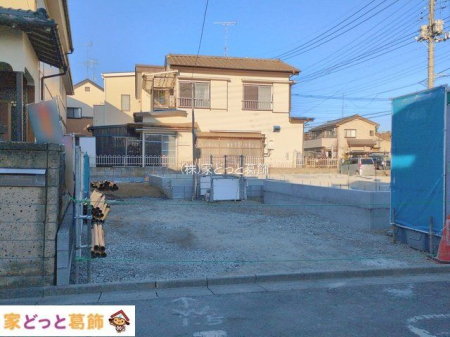 ���n�O�ώʐ^ �B�e��(2026-01-29)