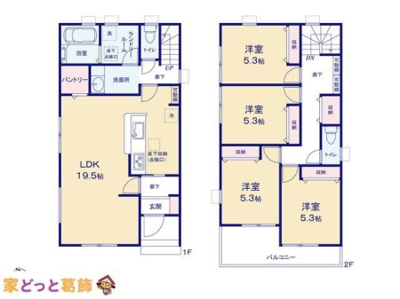  �}�ʂƈقȂ�ꍇ�͌�����D��