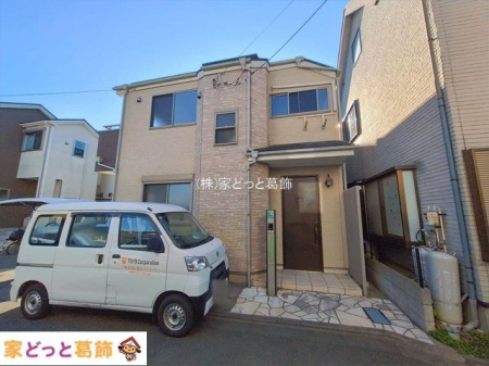 ���n�O�ώʐ^ �B�e��(2026-01-06)