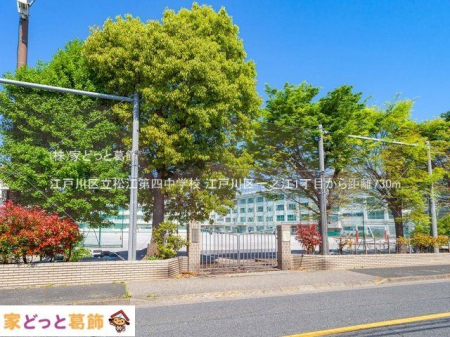 ���ӊ� �]�ː�旧���]��l���w�Z �B�e��(2021-04-21) 730m