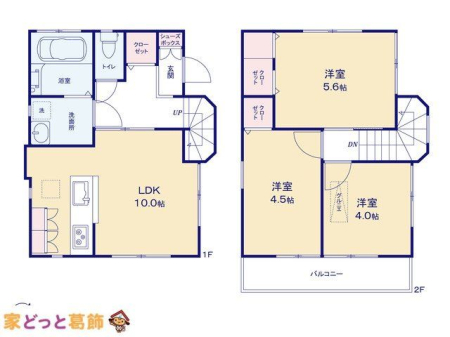  �}�ʂƈقȂ�ꍇ�͌�����D��