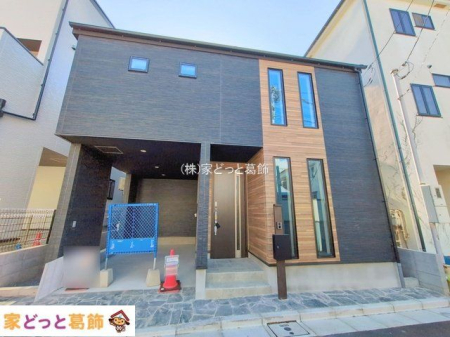 ���n�O�ώʐ^ �B�e��(2026-01-13 00:00:00)