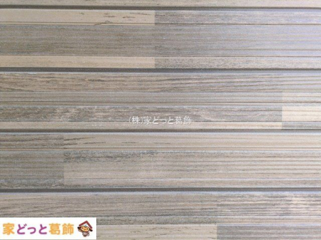 ���n�O�ώʐ^ �B�e��(2026-01-13 00:00:00)