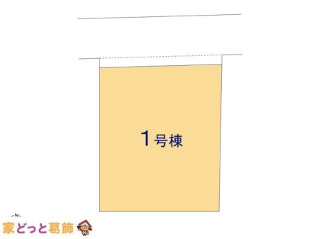 ���̑� �}�ʂƈقȂ�ꍇ�͌�����D��