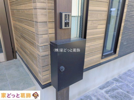 ���n�O�ώʐ^ �B�e��(2026-01-13 00:00:00)