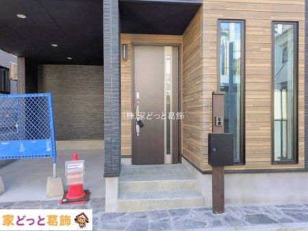 ���n�O�ώʐ^ �B�e��(2026-01-13 00:00:00)