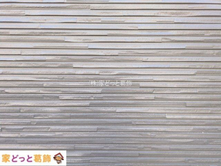 ���n�O�ώʐ^ �B�e��(2026-01-13 00:00:00)