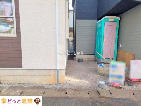 ���n�O�ώʐ^ �B�e��(2025-11-27 00:00:00)