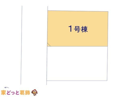 ���̑� �}�ʂƈقȂ�ꍇ�͌�����D��