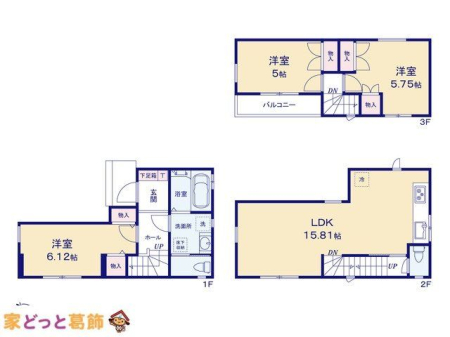  �}�ʂƈقȂ�ꍇ�͌�����D��