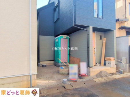 ���n�O�ώʐ^ �B�e��(2025-11-27 00:00:00)