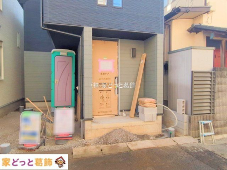 ���n�O�ώʐ^ �B�e��(2025-11-27 00:00:00)