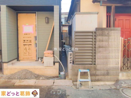 ���n�O�ώʐ^ �B�e��(2025-11-27 00:00:00)