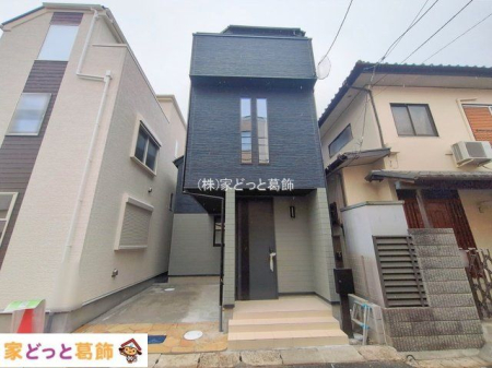 ���n�O�ώʐ^ �B�e��(2026-01-07 00:00:00)