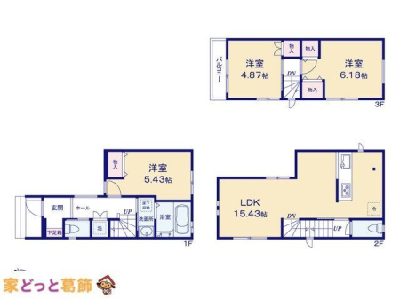  �}�ʂƈقȂ�ꍇ�͌�����D��