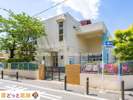 ���ӊ� ���ėc�t�� �B�e��(2022-05-03) 480m