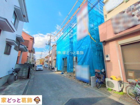 ���n�O�ώʐ^ �B�e��(2025-12-09 00:00:00)