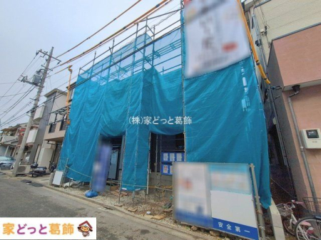 ���n�O�ώʐ^ �B�e��(2026-01-07)