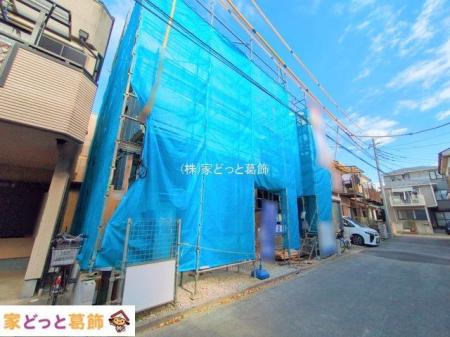 ���n�O�ώʐ^ �B�e��(2025-12-09 00:00:00)