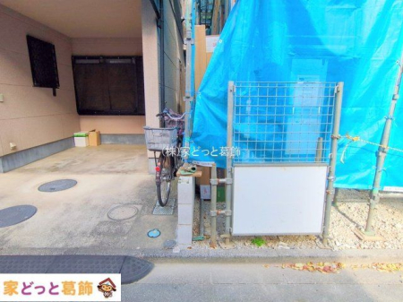 ���n�O�ώʐ^ �B�e��(2025-12-09 00:00:00)