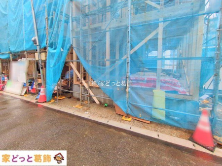 ���n�O�ώʐ^ �B�e��(2025-12-24 00:00:00)