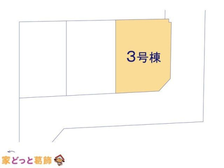 ���̑� �}�ʂƈقȂ�ꍇ�͌�����D��