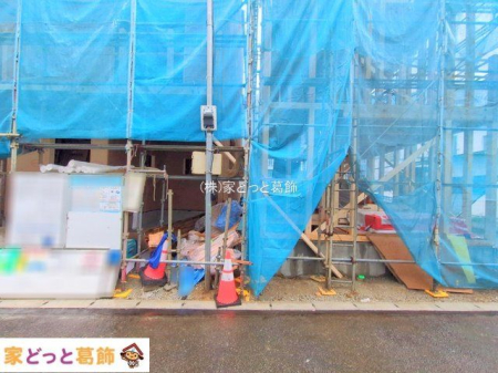 ���n�O�ώʐ^ �B�e��(2025-12-24 00:00:00)