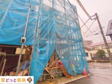 ���n�O�ώʐ^ �B�e��(2025-12-24 00:00:00)