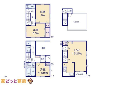  �}�ʂƈقȂ�ꍇ�͌�����D��