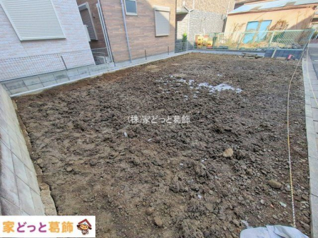 ���n�O�ώʐ^ �B�e��(2026-01-05 00:00:00)