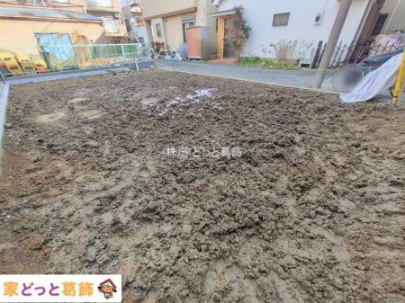 ���n�O�ώʐ^ �B�e��(2026-01-05 00:00:00)