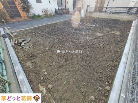 ���n�O�ώʐ^ �B�e��(2026-01-05 00:00:00)