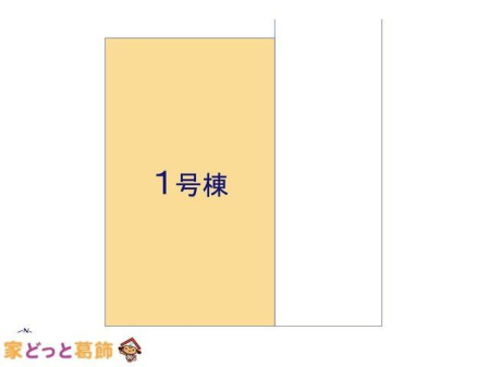 ���̑� �}�ʂƈقȂ�ꍇ�͌�����D��