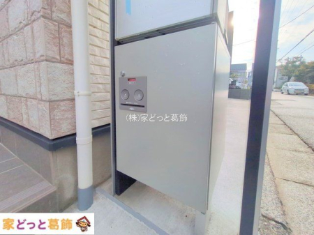 ���n�O�ώʐ^ �B�e��(2025-12-25 00:00:00)