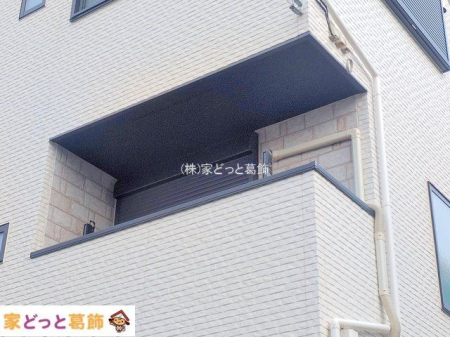 ���n�O�ώʐ^ �B�e��(2025-12-25 00:00:00)