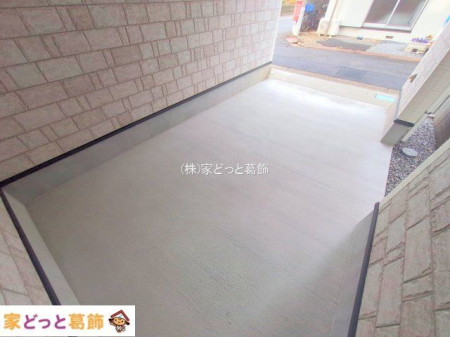 ���n�O�ώʐ^ �B�e��(2025-12-25 00:00:00)