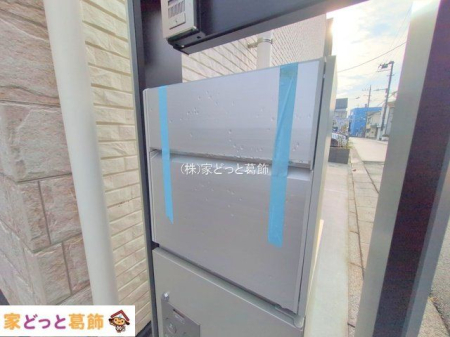 ���n�O�ώʐ^ �B�e��(2025-12-25 00:00:00)