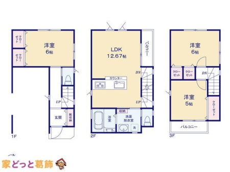  �}�ʂƈقȂ�ꍇ�͌�����D��